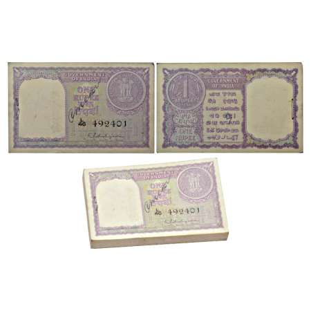 Republic of India, 1 rupees, full packet of 100 notes, 1951, signed by K.G. Ambegaonkar, s