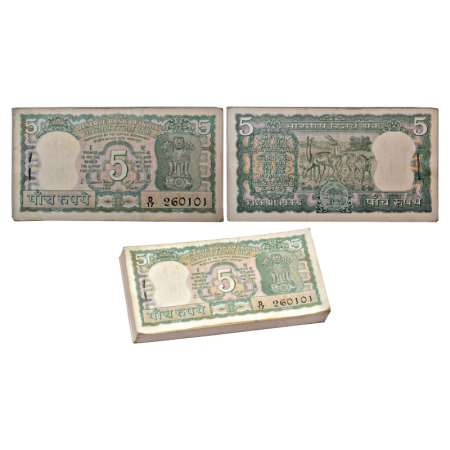 Republic of India, 5 rupees, full packet of 100 notes, ND (1975), signed by S. Jagannathan