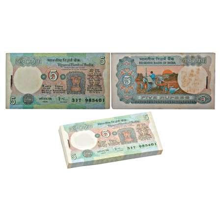 Republic of India, 5 rupees, full packet of 100 notes, ND (1985), signed by Amitabh Ghosh,