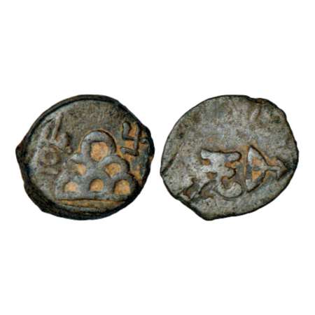 Lesser Satavahanas of Banavasi, uninscribed cast lead coin (200-250 AD), 1.99g. Obv: six-a