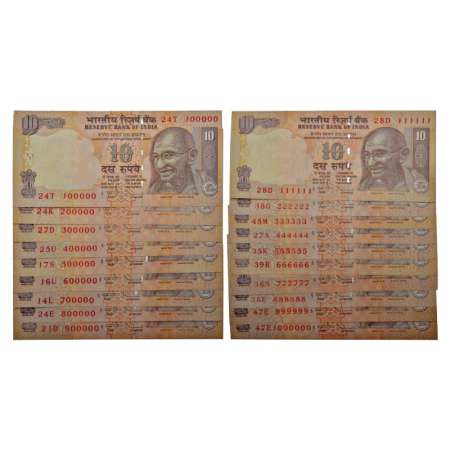 Republic of India, 10 rupees, set of 19 fancy number notes, signed by D. Subbarao, various
