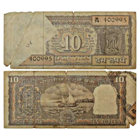 Republic of India, 10 rupees, misprint, signed by R.N. Malhotra, serial no.: M74 400995, i