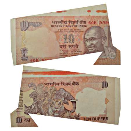 Republic of India, 10 rupees, misprint, signed by Bimal Jalan, serial no.: 60H 9596xx, ins