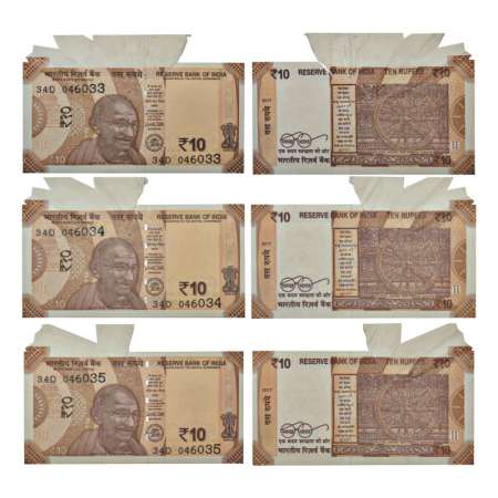 Republic of India, 10 rupees, misprint note (3), signed by Urjit R. Patel, three consecuti