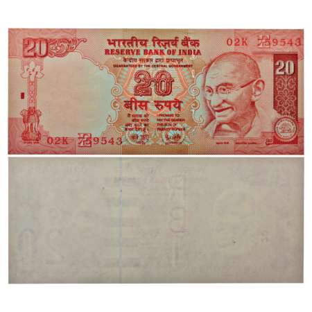 Republic of India, 20 rupees, misprint, signed by Y.V. Reddy, serial no.: 02K 759543, inse
