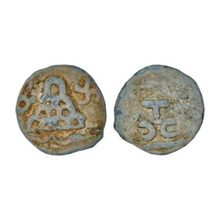 Lesser Satavahanas of Banavasi, uninscribed cast lead coin (200-250 AD), 1.58g. Obv: six-a