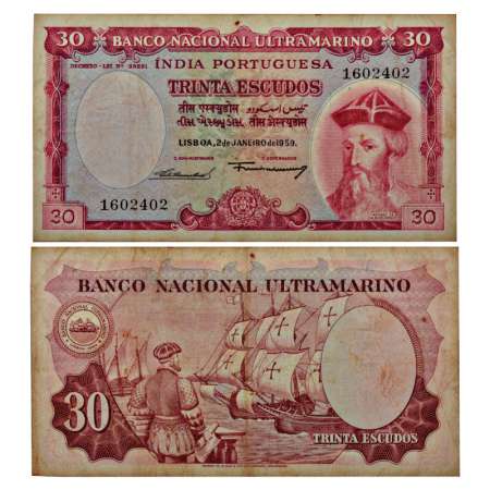 Indo-Portuguese Territories, 30 escudos, 7th issue, dated 2nd January 1959, signed by Fran