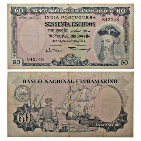 Indo-Portuguese Territories, 60 escudos, 7th issue, dated 2nd January 1959, signed by Fran