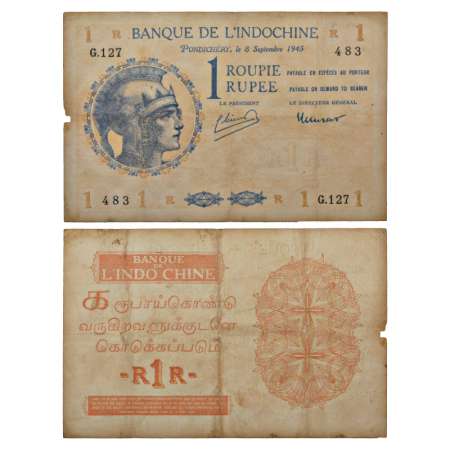 Indo-French Territories, 1 roupies, dated 8th September 1945, signed by Emile Minost as pr