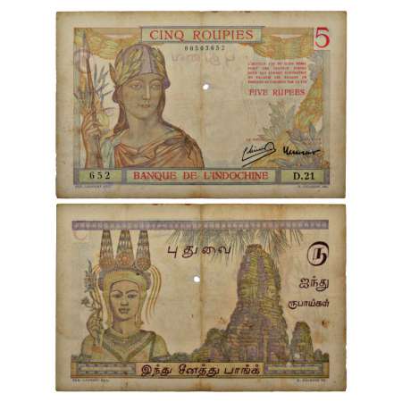 Indo-French Territories, 5 roupies, ND (1945), signed by Emile Minost as president and Jea
