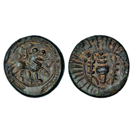 Vishnukundins, 'lion' type coin of alloyed copper attributed to Vikramendravarman II (555-