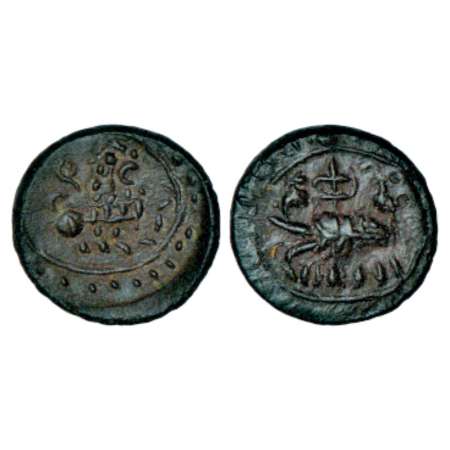 Eastern Chalukyas of Vengi, uninscribed 'Vishnukundin' type coin in alloyed copper (600-70