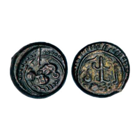 Eastern Chalukyas of Vengi, uninscribed fractional coin in alloyed copper, copying designs