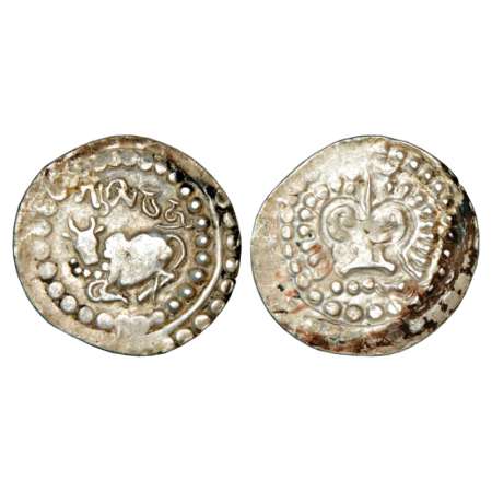 Chandra dynasty of Arakan, silver unit of Bhumichandra (c.460-480AD), MATEC 5320, 6.97g. O