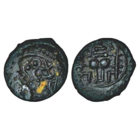 Vishnukundins, 'lion' type uninscribed fractional coin of alloyed copper, (c.500-600AD), 1