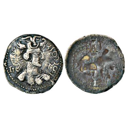 Hephthalites / Nezak Huns, billon drachm of 'Napki Malek', Kabul valley Series (c.500-600 