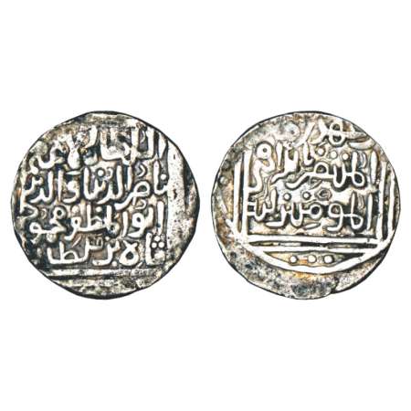 Sultans of Bengal, Nasir al-Din Mahmud, Sultan of Dehli (1246-1266 AD), silver tanka, Lakh
