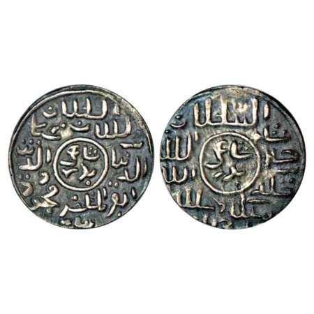 Sultans of Bengal, silver tanka of Ghiyath al-Din Mahmud Shah (1532-1538 AD), mint unclear