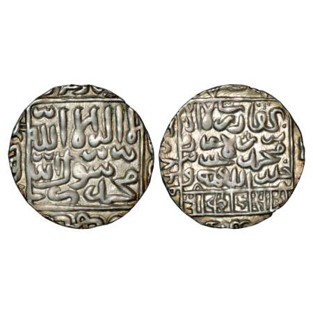 Sultans of Bengal, Ghiyath al-Din Bahadur Shah (1555-1560 AD), silver rupee, no mint (prob