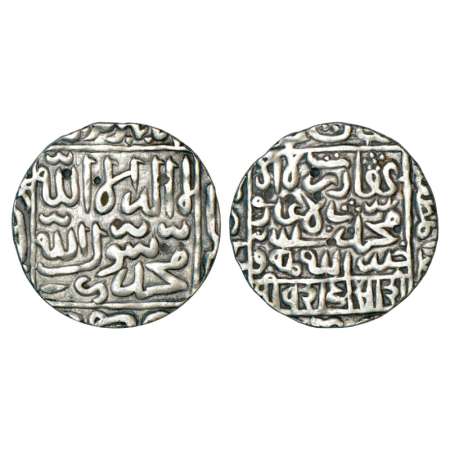 Sultans of Bengal, Ghiyath al-Din Bahadur Shah (1555-1560 AD), silver rupee, no mint (prob