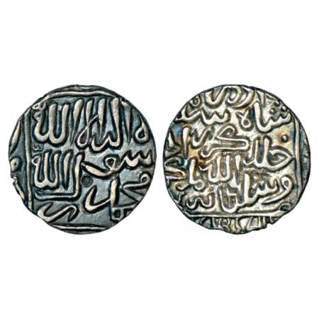 Sultans of Bengal, Daud Shah Karnani (1572-1576 AD), silver rupee, Tanda mint (by style), 