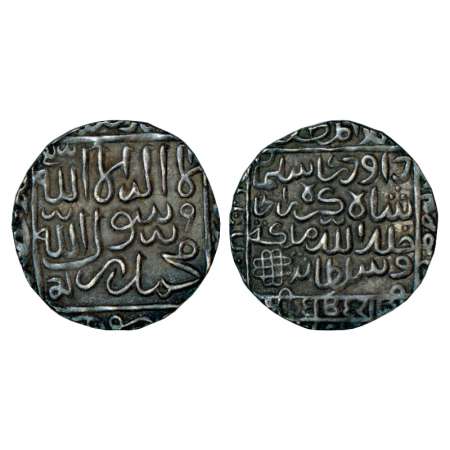 Sultans of Bengal, Daud Shah Karnani (1572-1576 AD), silver rupee, Tanda mint in left quad