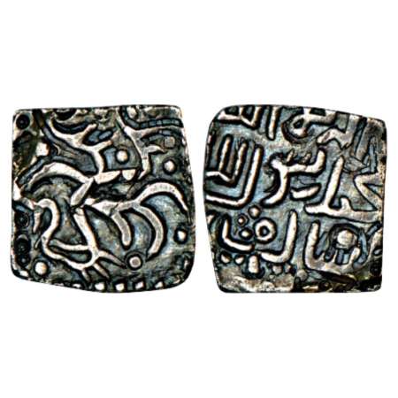 Rajas of Arakan and Governors of Chittagong, silver square 1/2 Tanka in the name of Hilal 