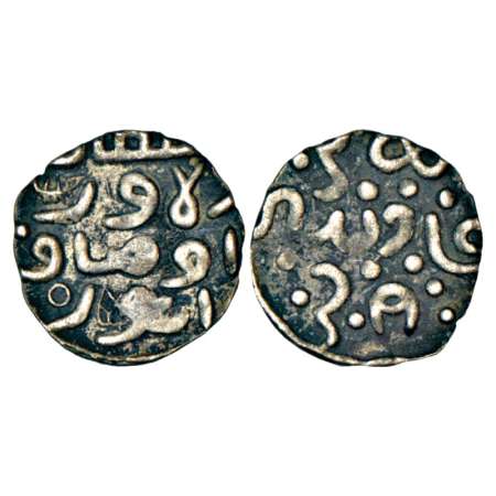 Rajas of Arakan and Governors of Chittagong, silver ¼ Tanka in the name of Sultan Dilawar,
