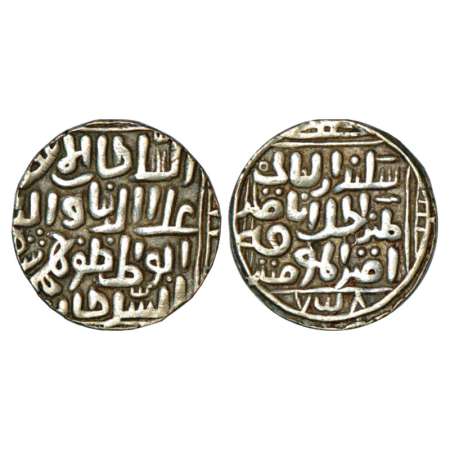 Bahmani Sultans of Deccan, Ala al-Din Bahman Shah (1347-1359 AD), silver tanka, Ahsanabad 