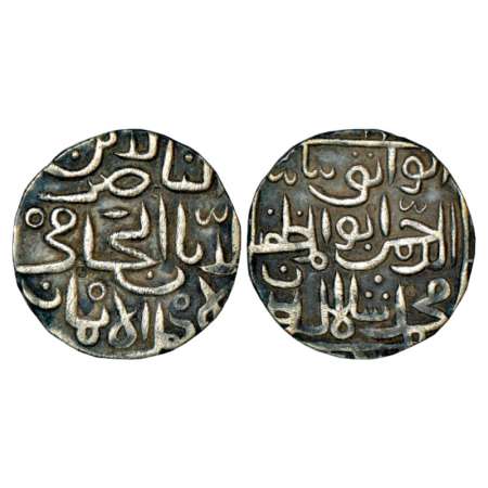 Bahmani Sultans of Deccan, Muhammad Shah II (1378-1379 AD), silver tanka, Hadrat Ahsanabad