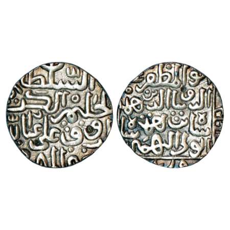 Bahmani Sultans of Deccan, Ala al-Din Ahmad Shah II (1435-1457 AD), silver tanka, Muhammad
