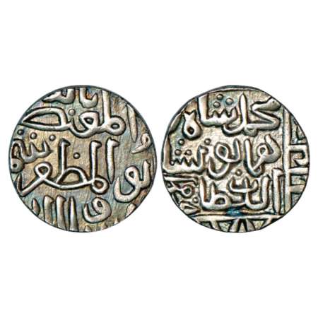 Bahmani Sultans of Deccan, Shams al-Din Muhammad Shah III (1463-1482 AD), silver tanka, Ha