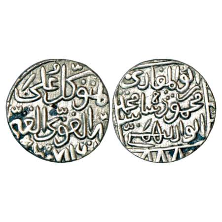 Bahmani Sultans of Deccan, Mahmud Shah (1482-1518 AD), silver tanka, Hadrat Muhammadabad m
