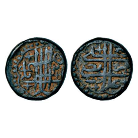 Sultans of Bijapur, Ibrahim Adil Shah II (1580-1627 AD), copper 2/3 falus, 7.43g, second s