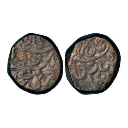 Adilshahi Sultans of Bijapur, copper 2/3rd falus of Muhammad Adil Shah (1627-1656 AD), dat