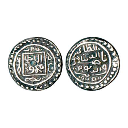 Sultans of Gujarat, Nasir al-Din Mahmud Shah I (1458/9-1511 AD), silver ½ tanka, 4.25g, AH