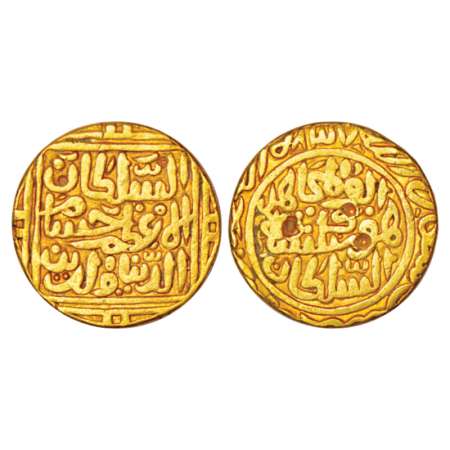 Sultans of Malwa, Hism al-Din Husang Shah (1405-1435AD), gold tanka, AH 837, 10.98g. Obv: 