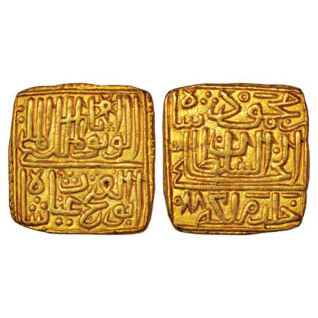 Sultans of Malwa, Ghiyath Shah (1469-1500 AD), gold square tanka, AH 880, 10.94g. Obv: Ara