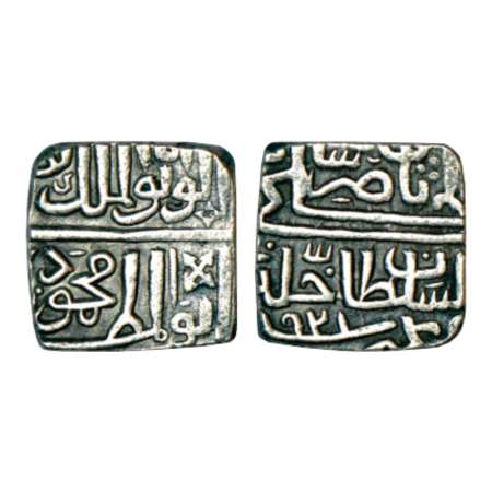 Sultans of Malwa, Mahmud Shah II (1510-1531 AD), silver square ½ tanka, 5.19g, AH 921, Abu