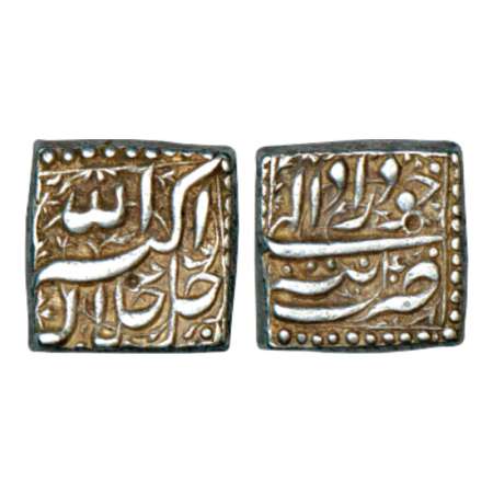 Akbar (1556-1605 AD), silver square rupee, Tatta mint, Khurdad 40, KM 88.7. About extremel