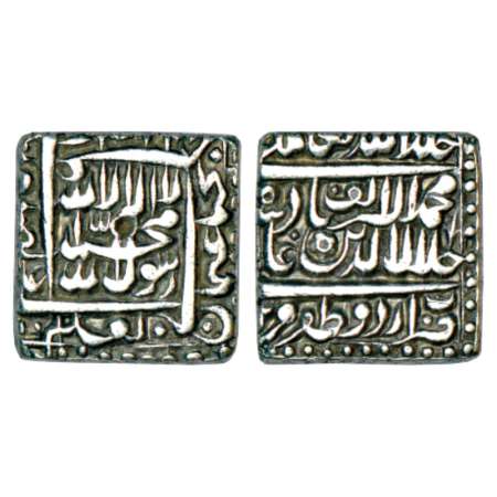 Akbar (1556-1605 AD), silver square rupee, Urdu Zafar Qarin mint, date AIF(1000), KM 82.8.