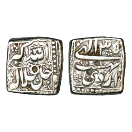 Akbar (1556-1605AD), silver square ½ rupee, 5.65g, 'mintless' type, Ardibihist 35, KM 63.1
