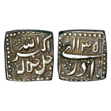 Akbar (1556-1605AD), silver square ½ rupee, 5.60g, 'mintless' type, Azar 35, KM 63.1. Extr