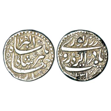 Jahangir (1605-1627 AD), silver rupee, Agra mint, 'Yaft' couplet, AH 1031/RY 17, KM 149.1.