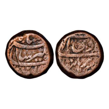 Jahangir (1605-1625 AD), copper dam, 20.03g, Burhanpur mint, month Di. Very fine, Very sca