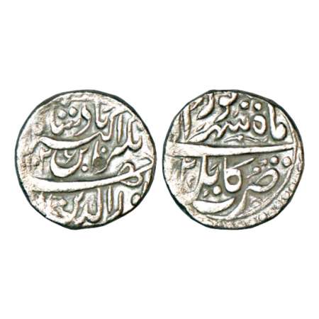 Jahangir (1605-1627 AD), silver rupee, Kabul mint, Shahrewar, AH 1026/RY 12, KM 145.9. Ver