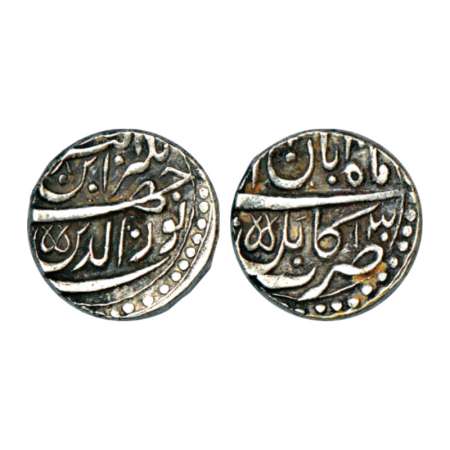 Jahangir (1605-1627 AD), silver rupee, Kabul mint, Aban 13, KM 145.9. Very fine+, Rare.