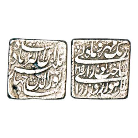 Jahangir (1605-1627 AD), silver square heavy rupee (20% heavy weight), 13.09g, Lahore mint