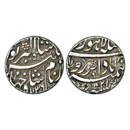 Jahangir (1605-1627 AD), silver rupee, Lahore mint at top, 'Badabar' couplet, AH 1036/RY 2