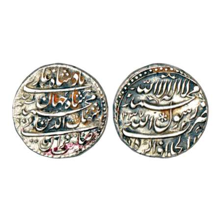 Shah Jahan (1628-1658 AD), silver rupee, Dar ul-Khilafat Agra mint, AH 1037/RY Ahd, with E